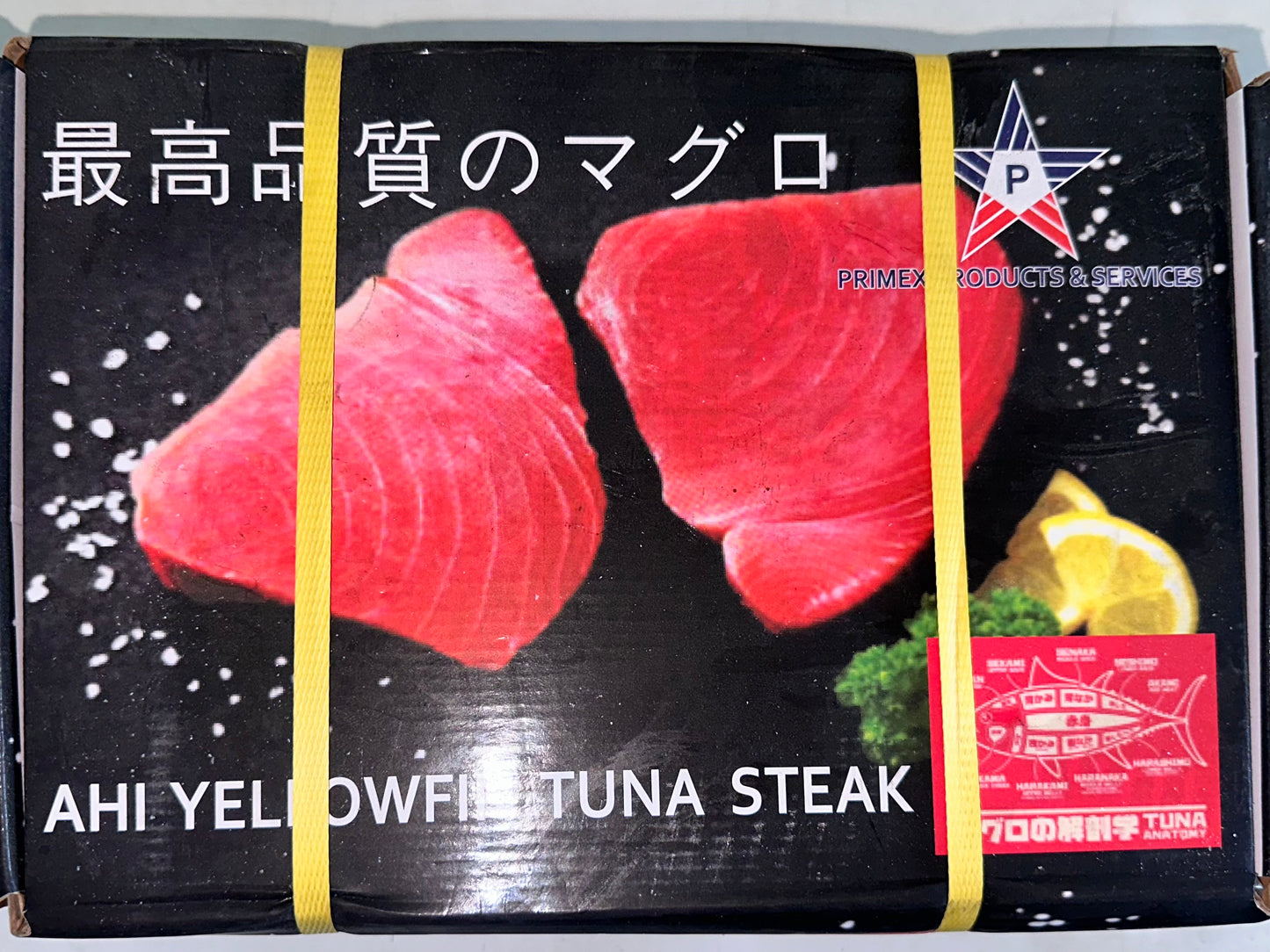 AAA Sushi-Grade Yellowfin Tuna